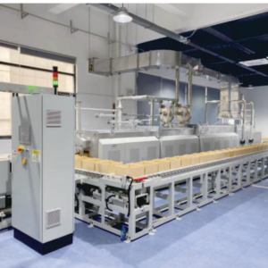 Continuous pusher kiln