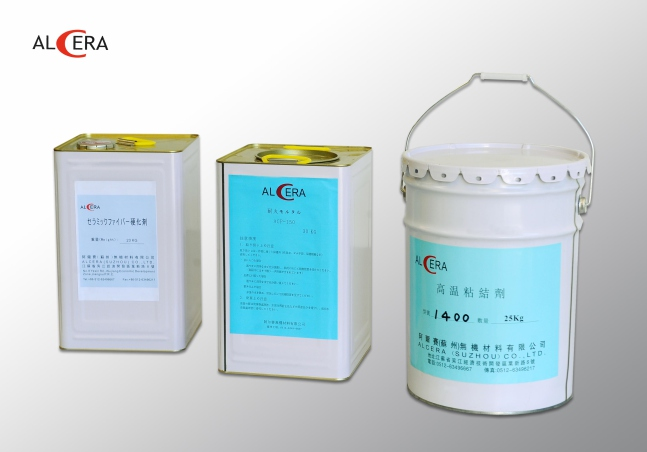 AC Refractory Mortar | Fiber Coating | Binder